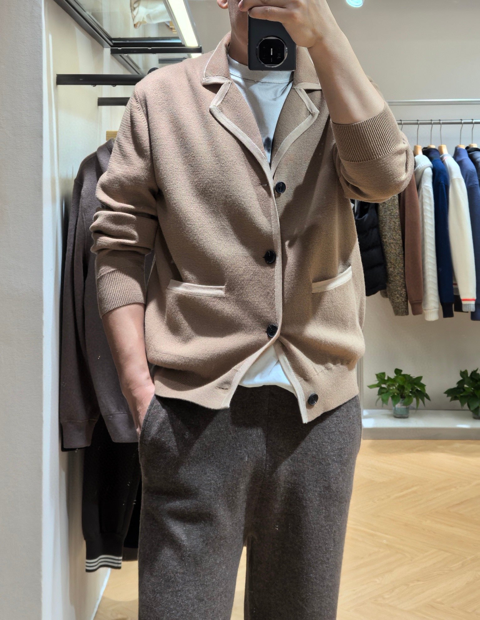 Blue and Beige Jacket