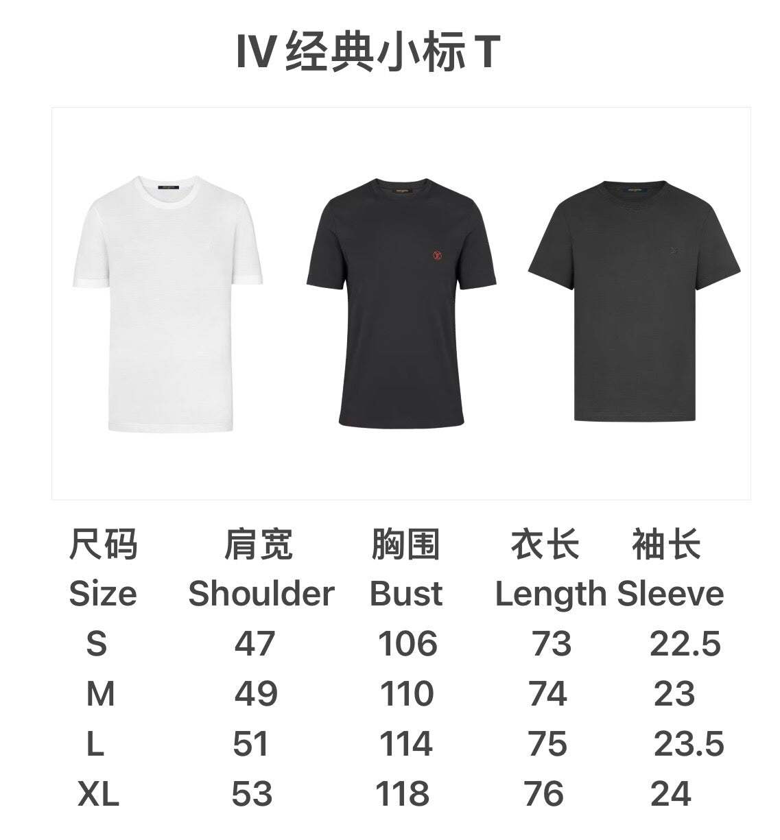 Black, White and Grey T-shirt