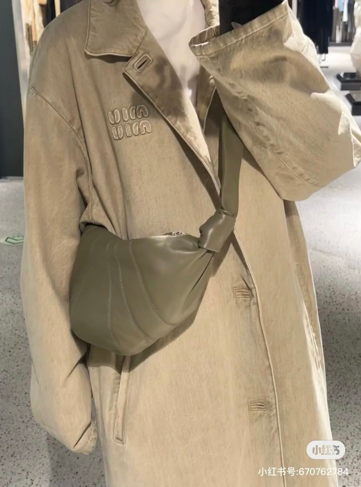 Khaki Jacke