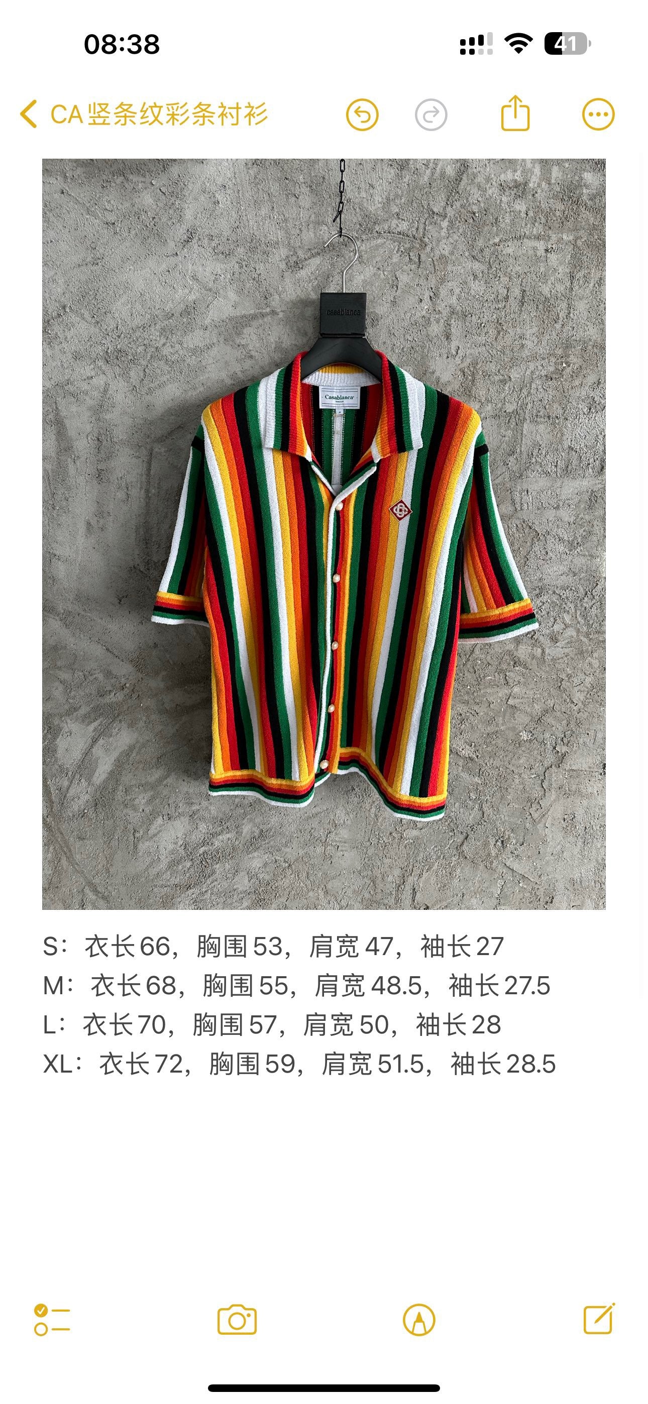 Multi-color Shirt