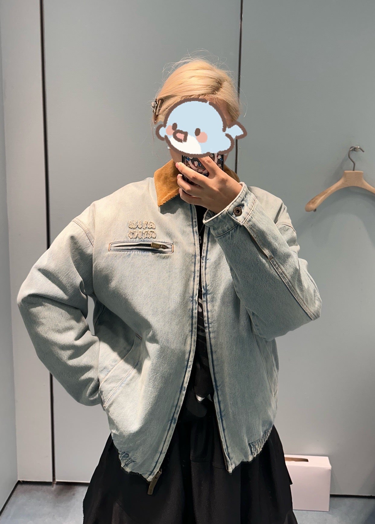 Grey Jacket