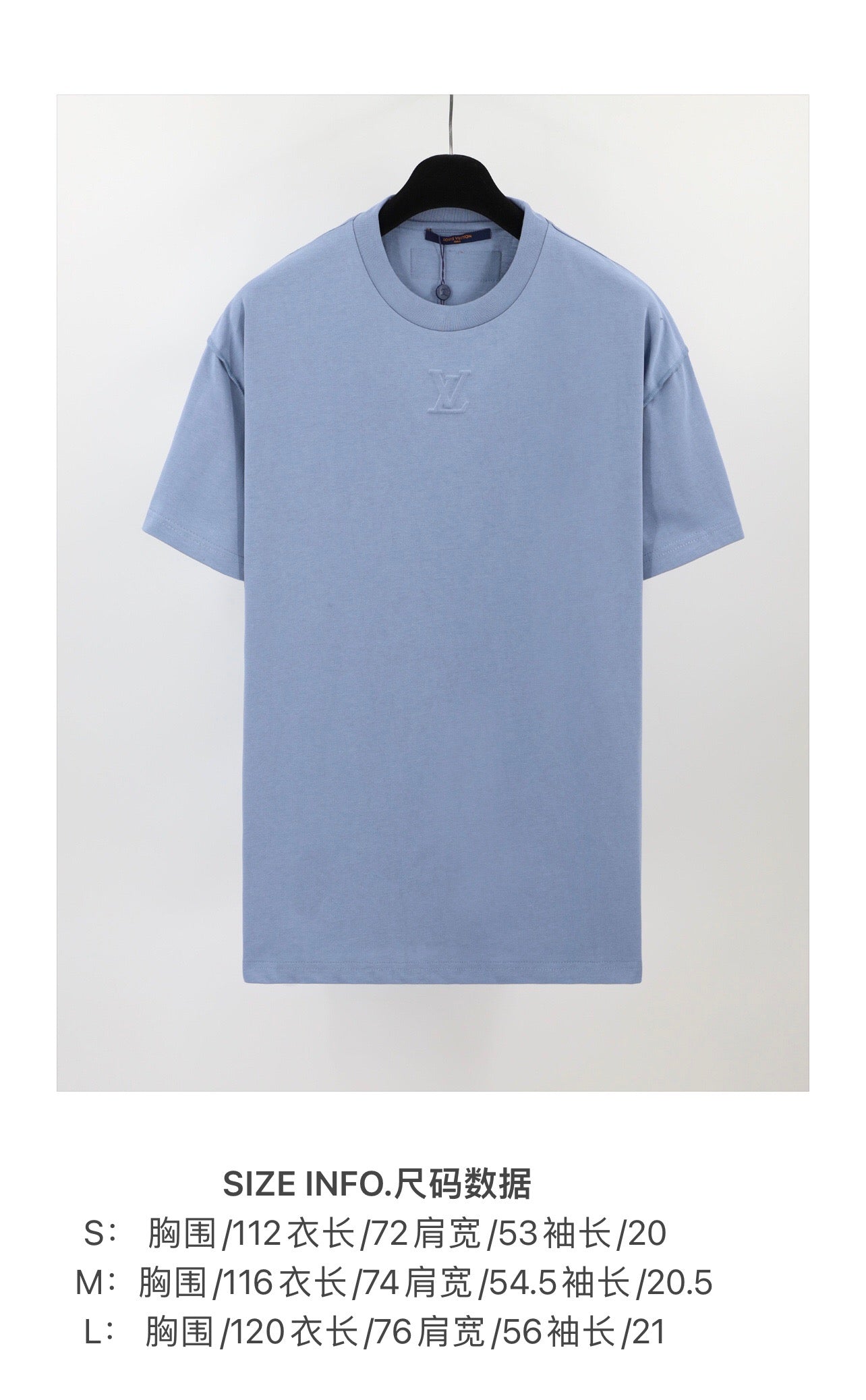 Sky blue T-shirts