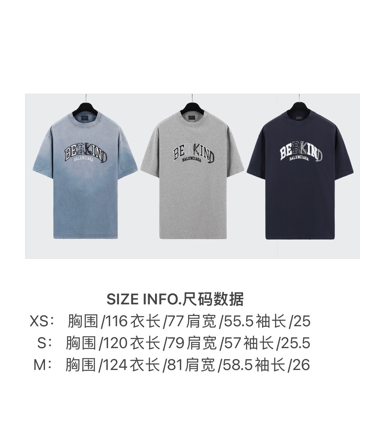 Blue, Grey and Black T-shirts