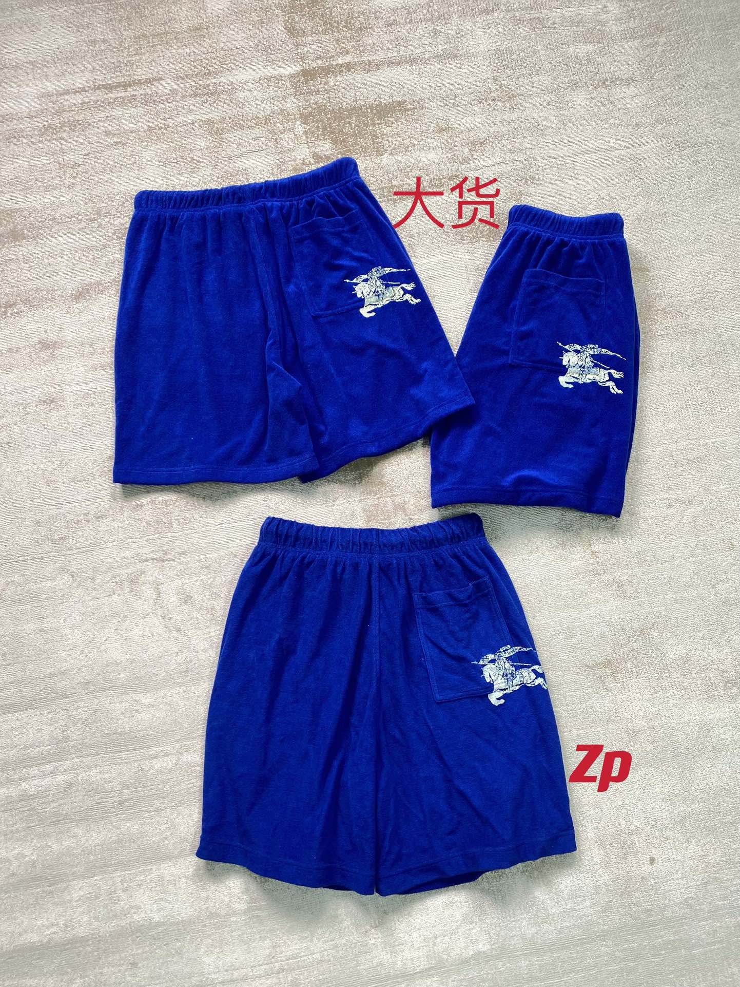 White and Blue Short