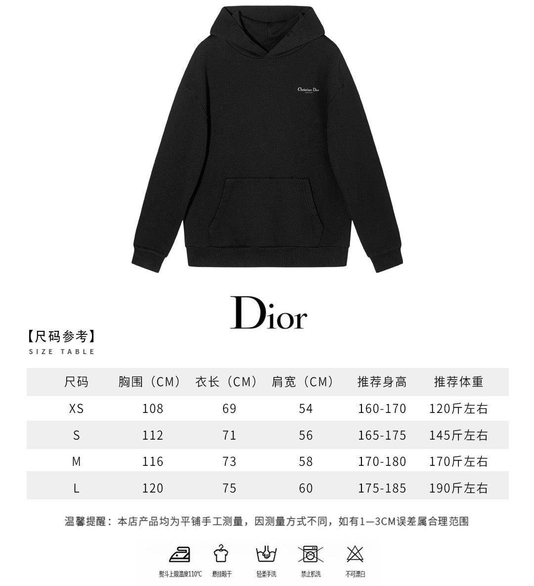 Black and Grey Hoodie