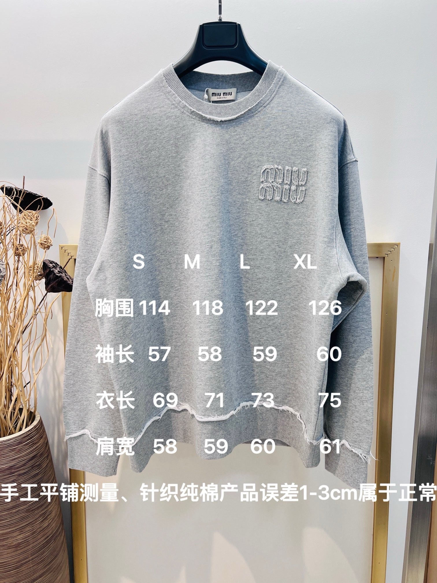 Grey,Blue and Black Sweatshirt