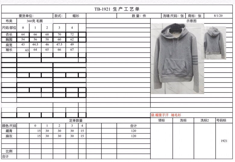 Black and Gray Hoodie