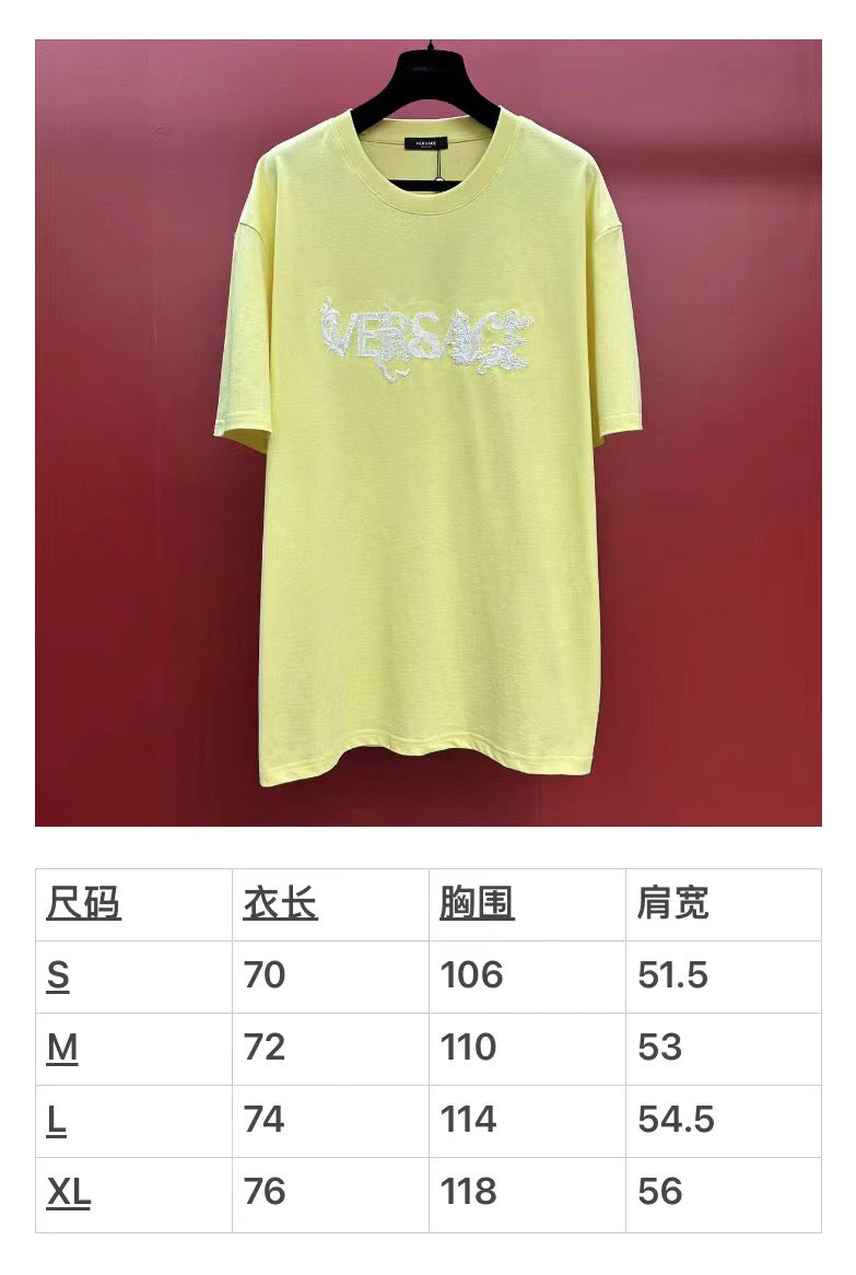 Yellow T-shirt