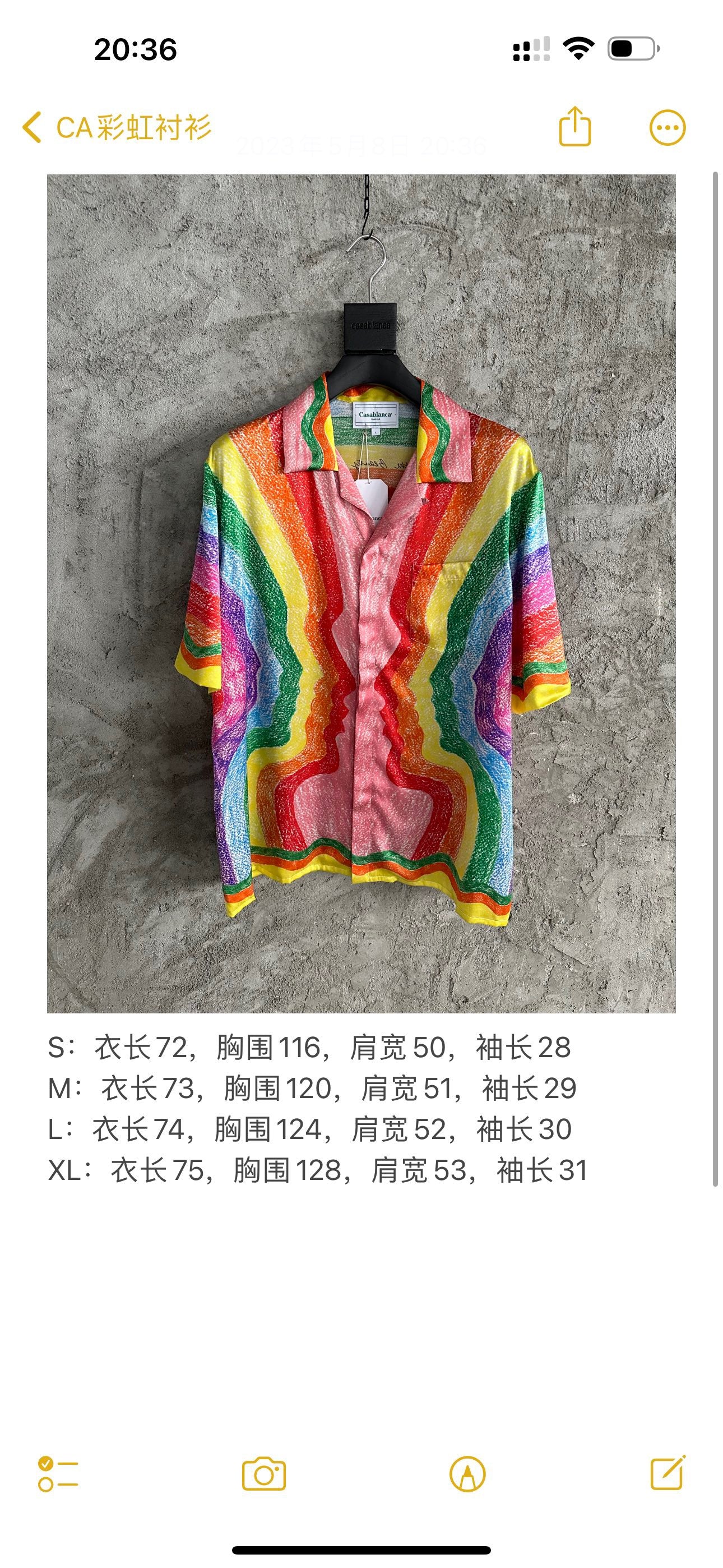 Multi-color Shirt