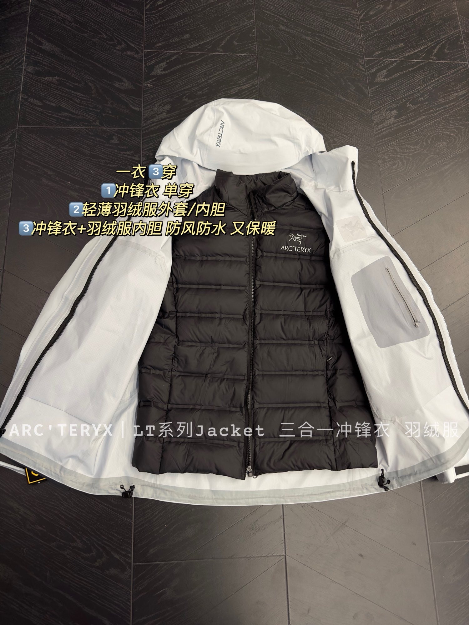 Multi-Color Jacket (Copy)