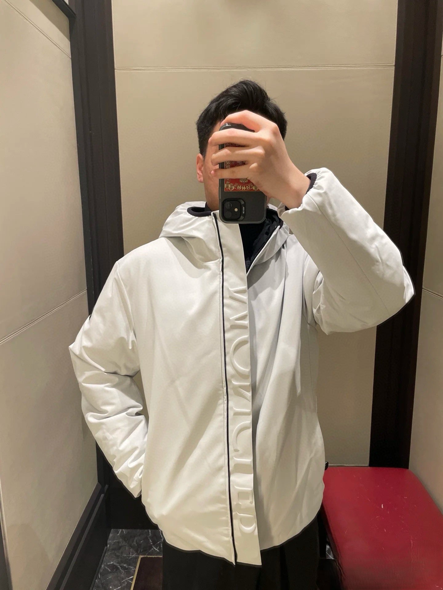 Off-white Black Jacket