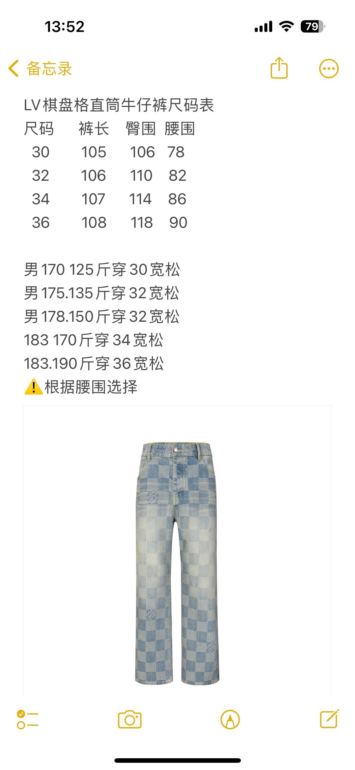 Dark blue Pant