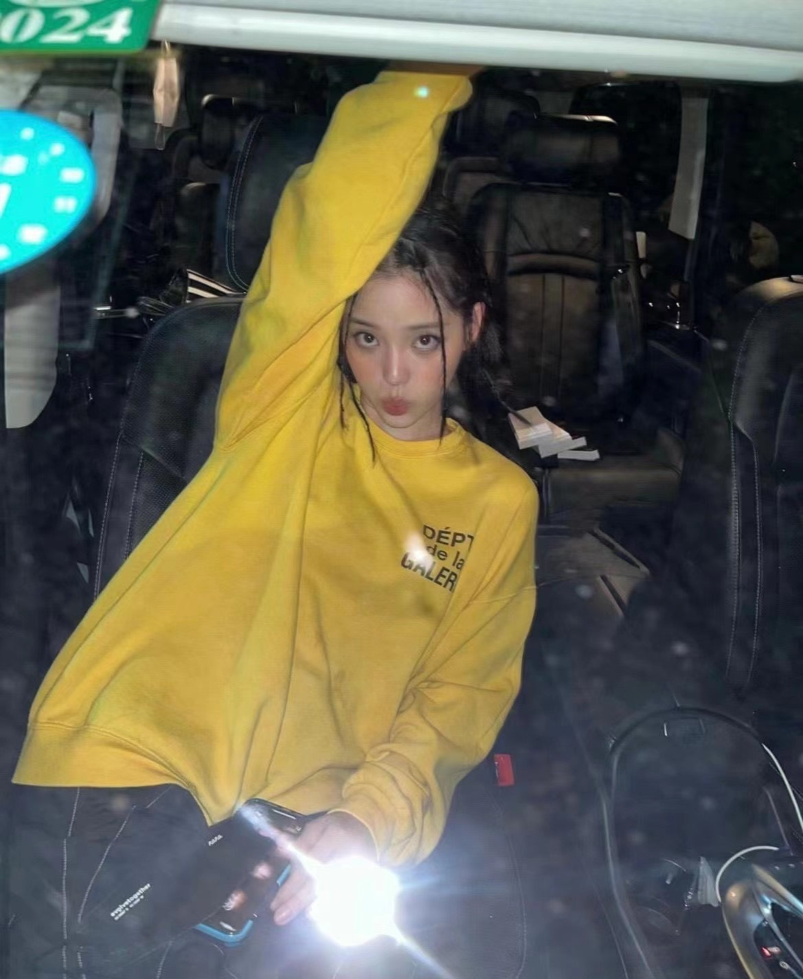 Yellow Sweatshirt