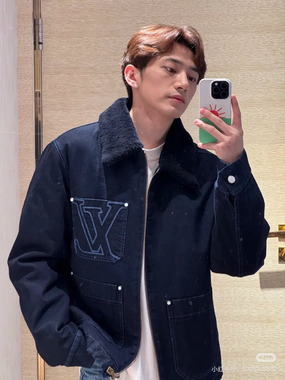 Dark Blue Jacket