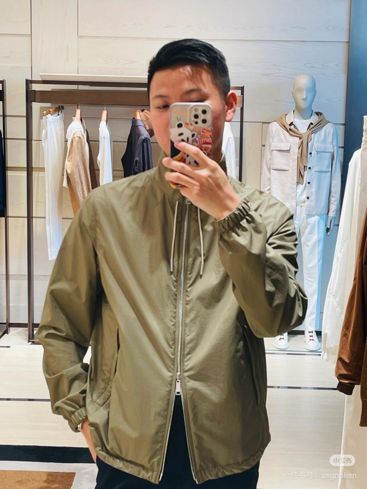 Multi-Colors Jacket