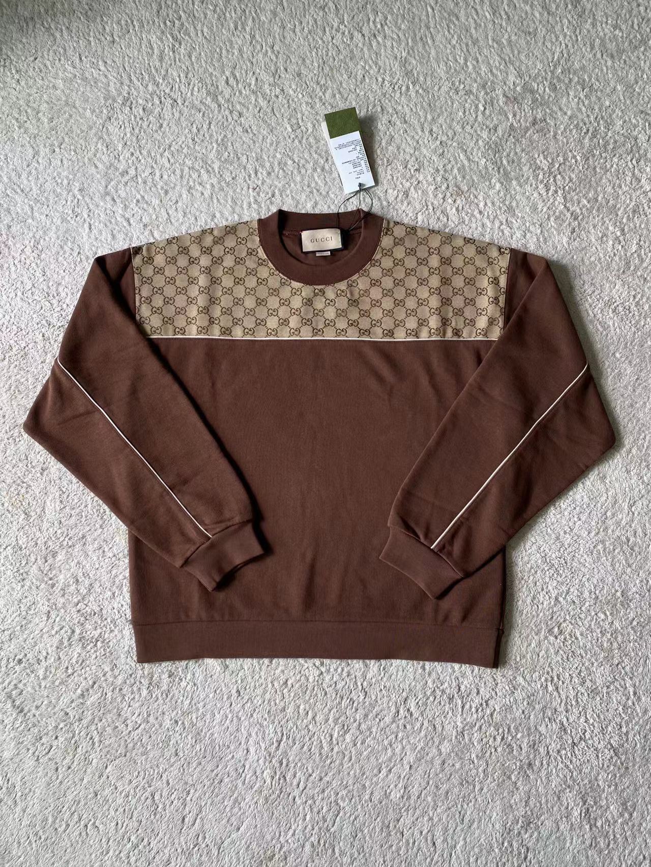 Khaki Sweatshirt