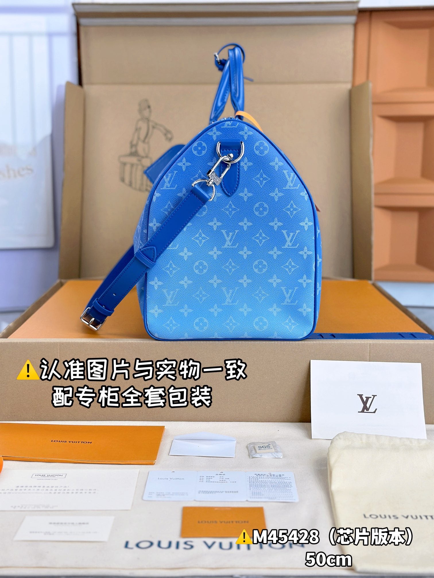 Blue Bag