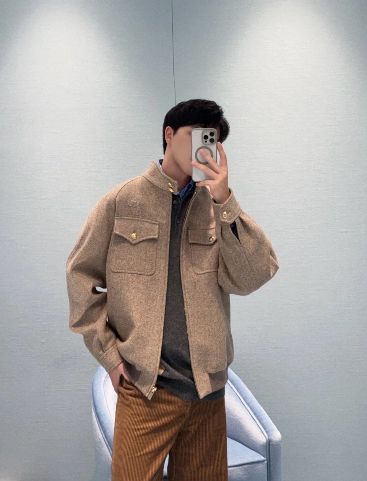 Khaki Jacket