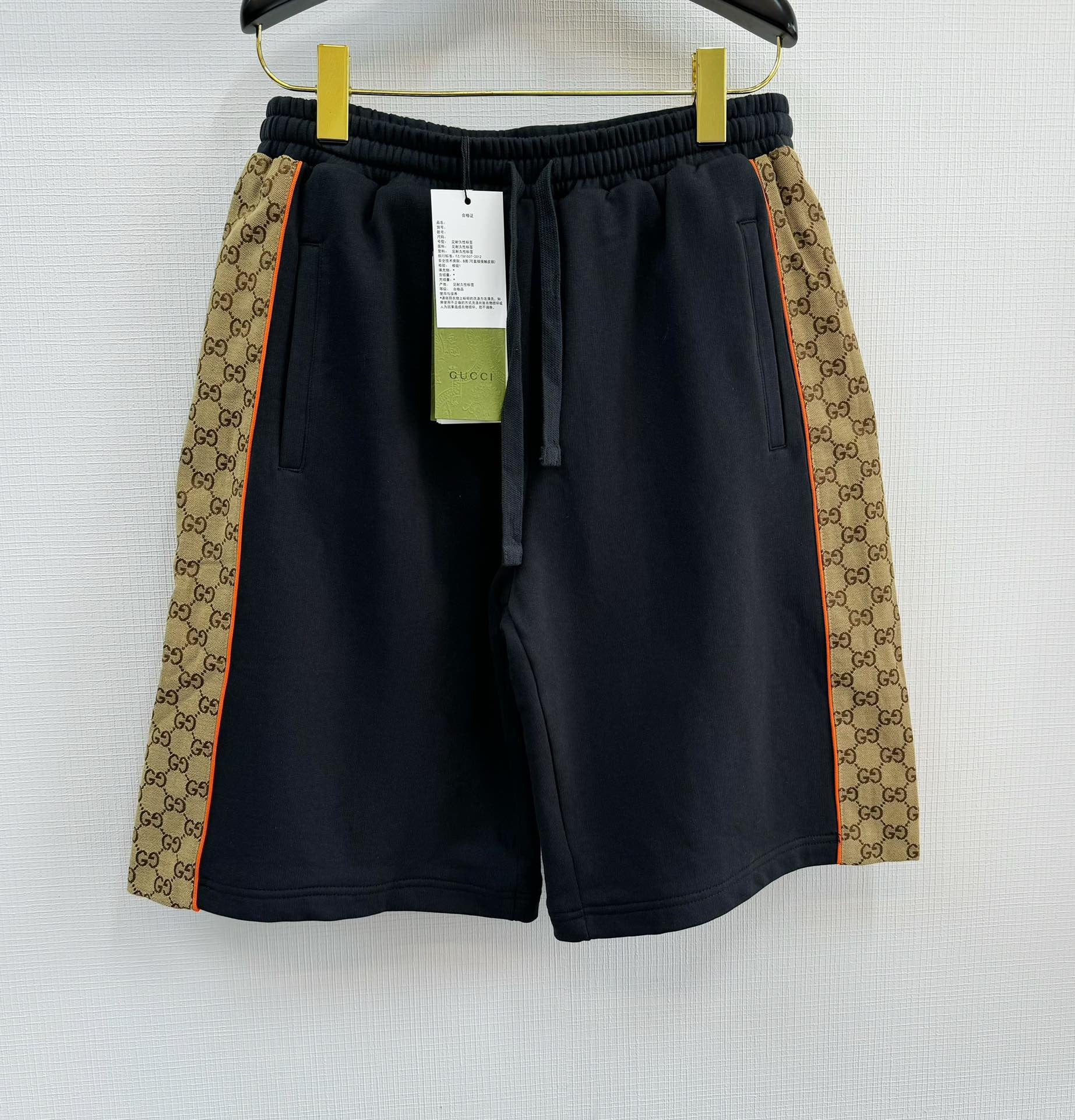 Black khaki Short