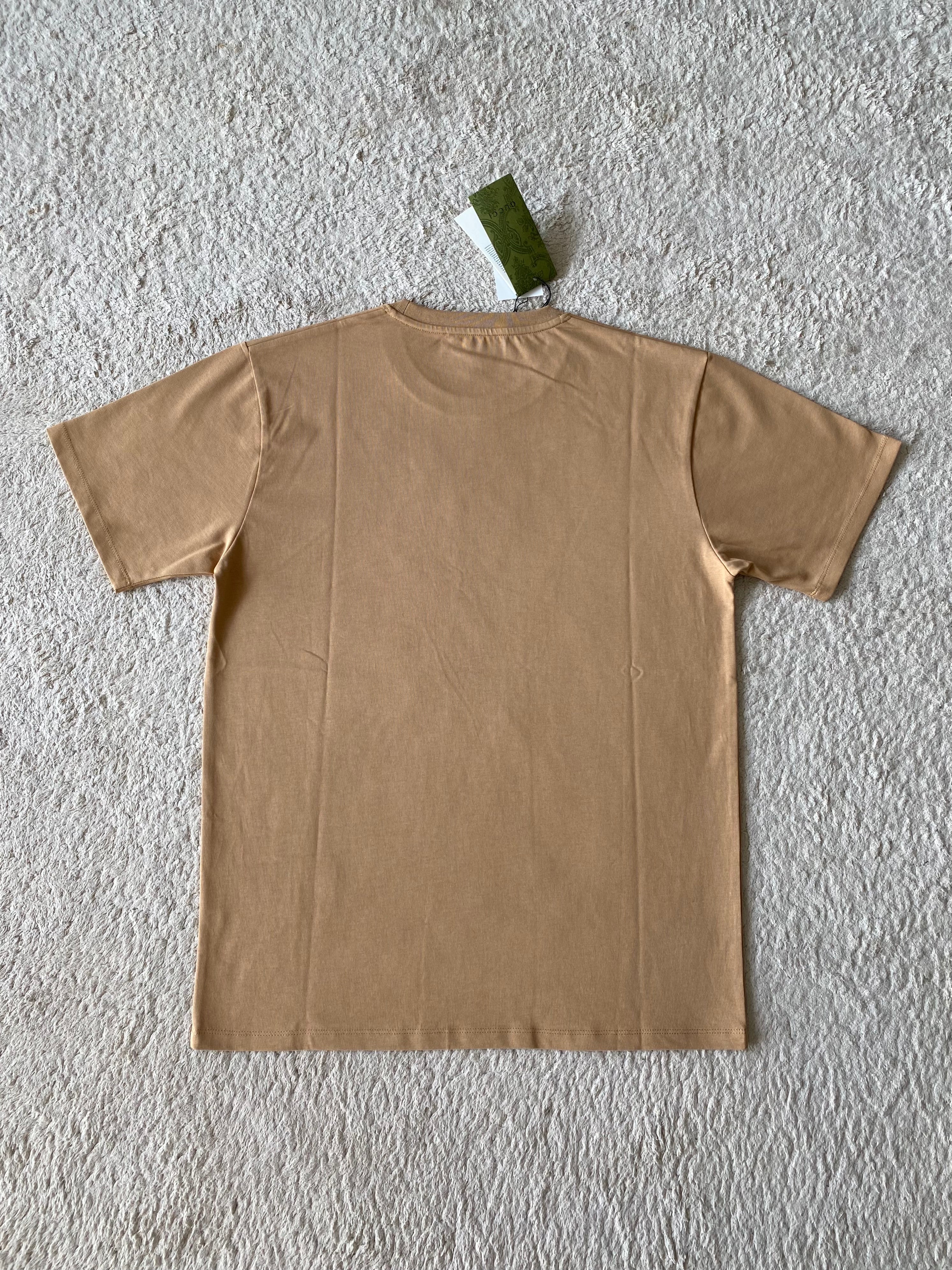 Khaki T-shirt