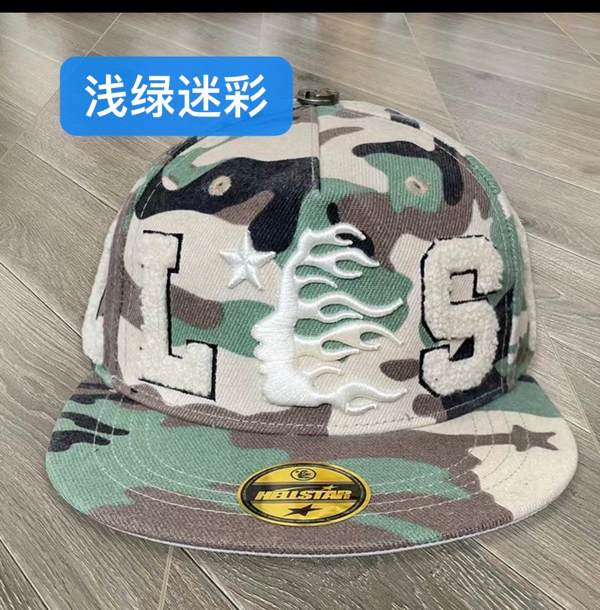 Multi-Colors Cap