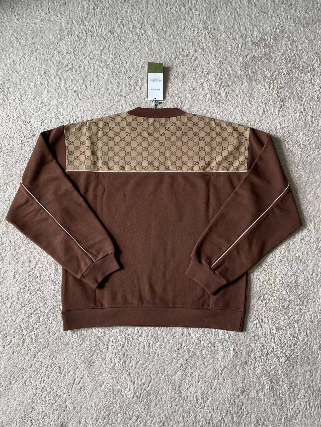 Khaki Sweatshirt