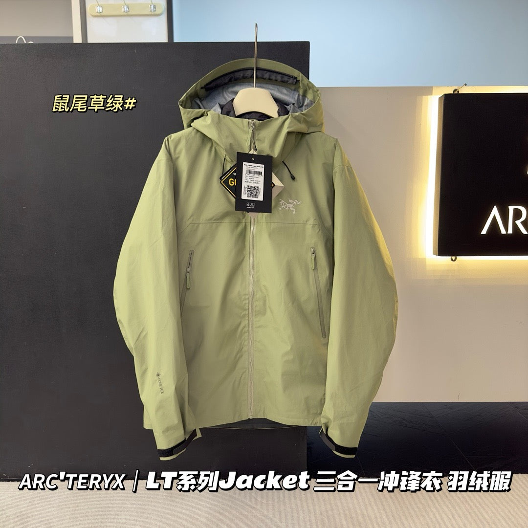 Multi-Color Jacket (Copy)