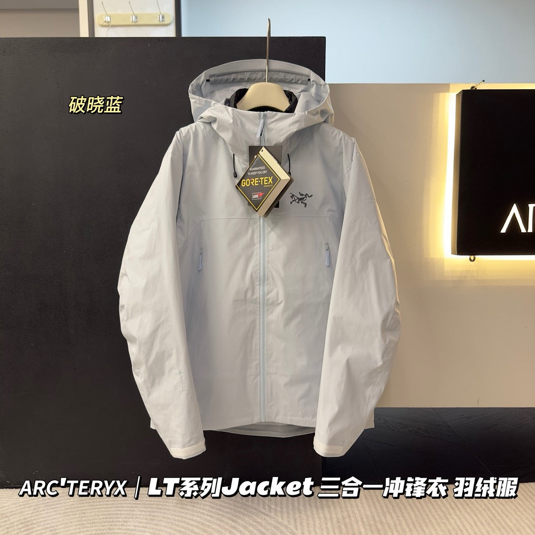 Multi-Color Jacket (Copy)