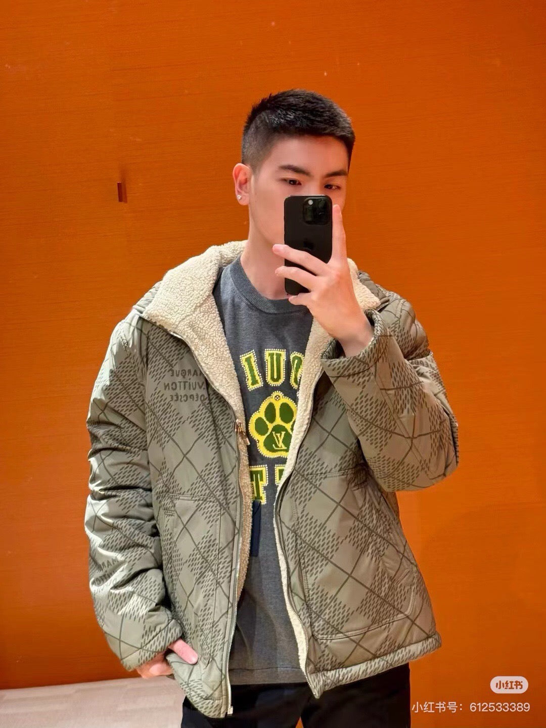 Multi-Colors Jacket