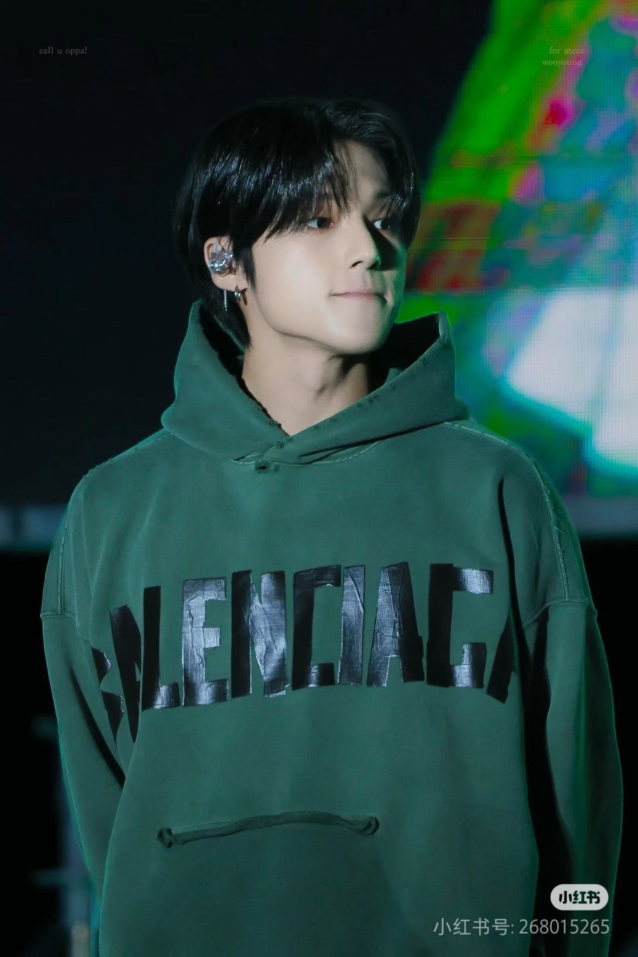 Dark Green Hoodie