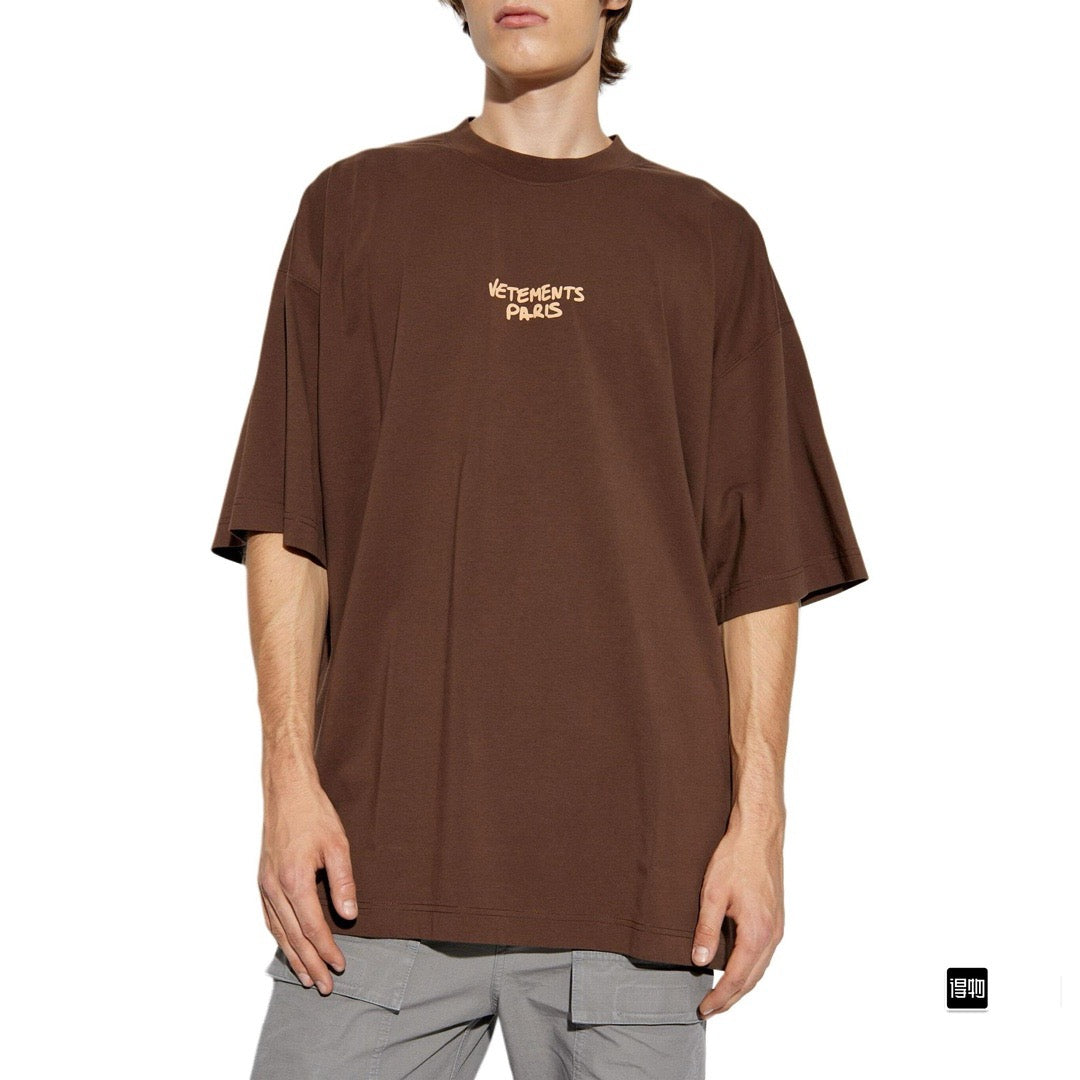 Brown T-Shirt