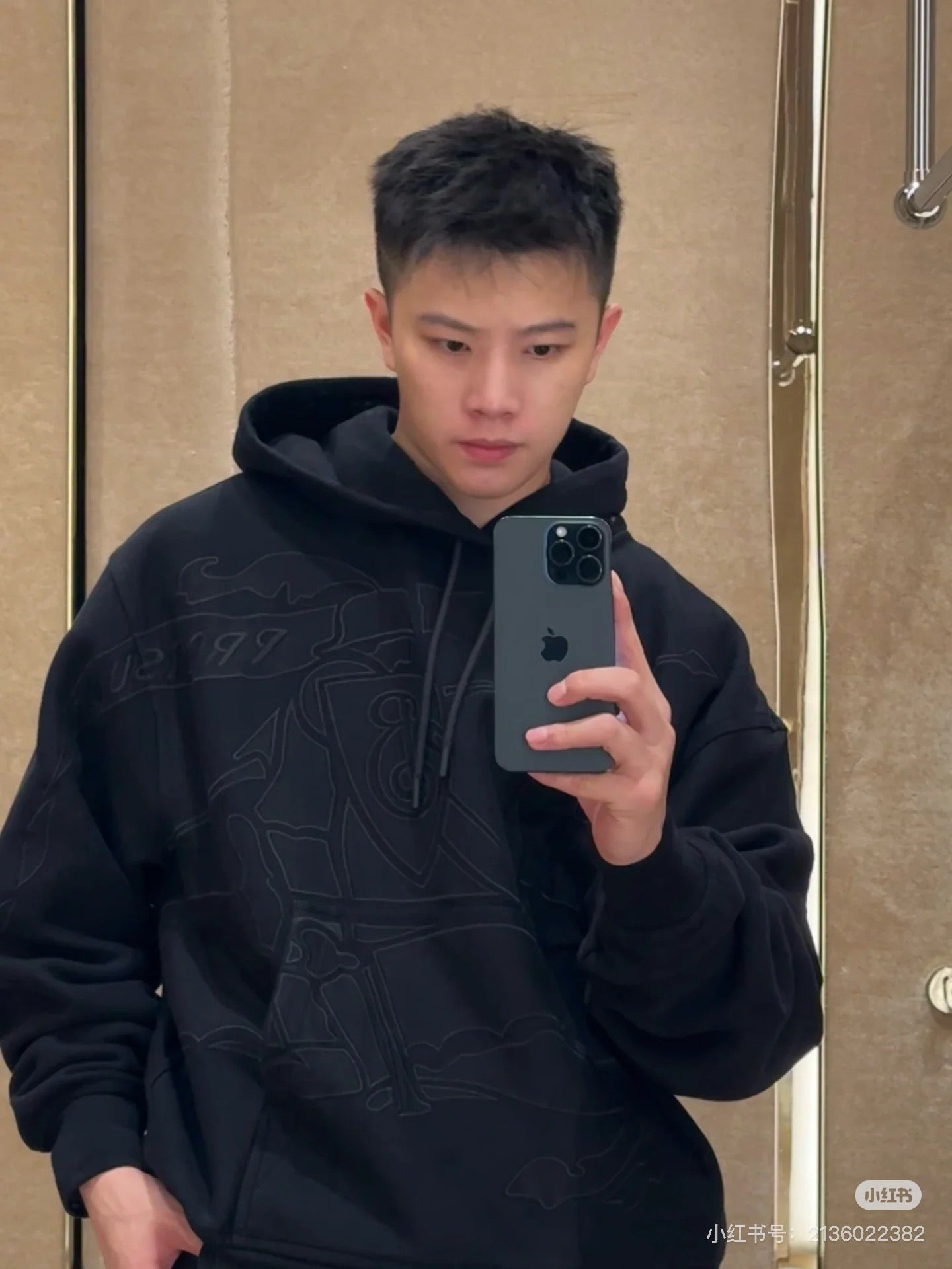 Black Hoodie