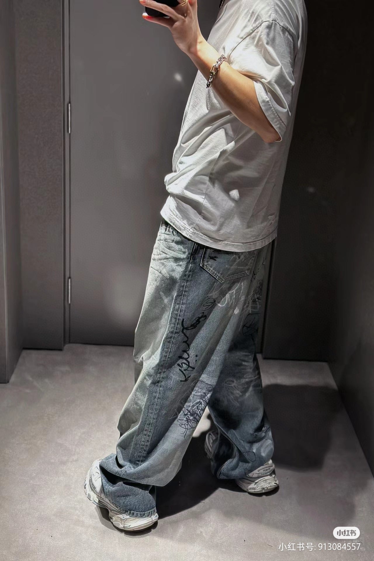 Grey Pant