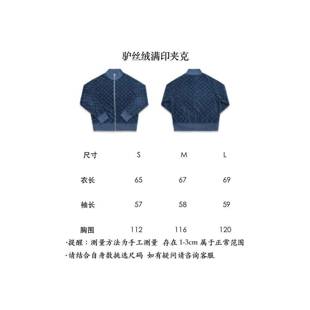 Jacket - Size S