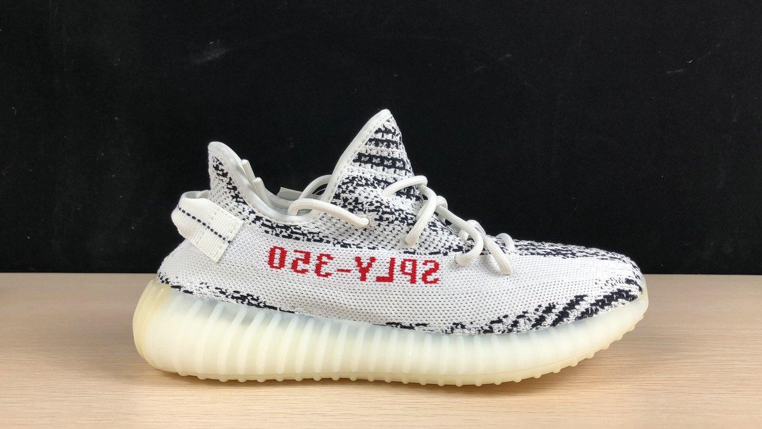 Adidas Yeezy 350v2 Zebra Boost - Topmodareps