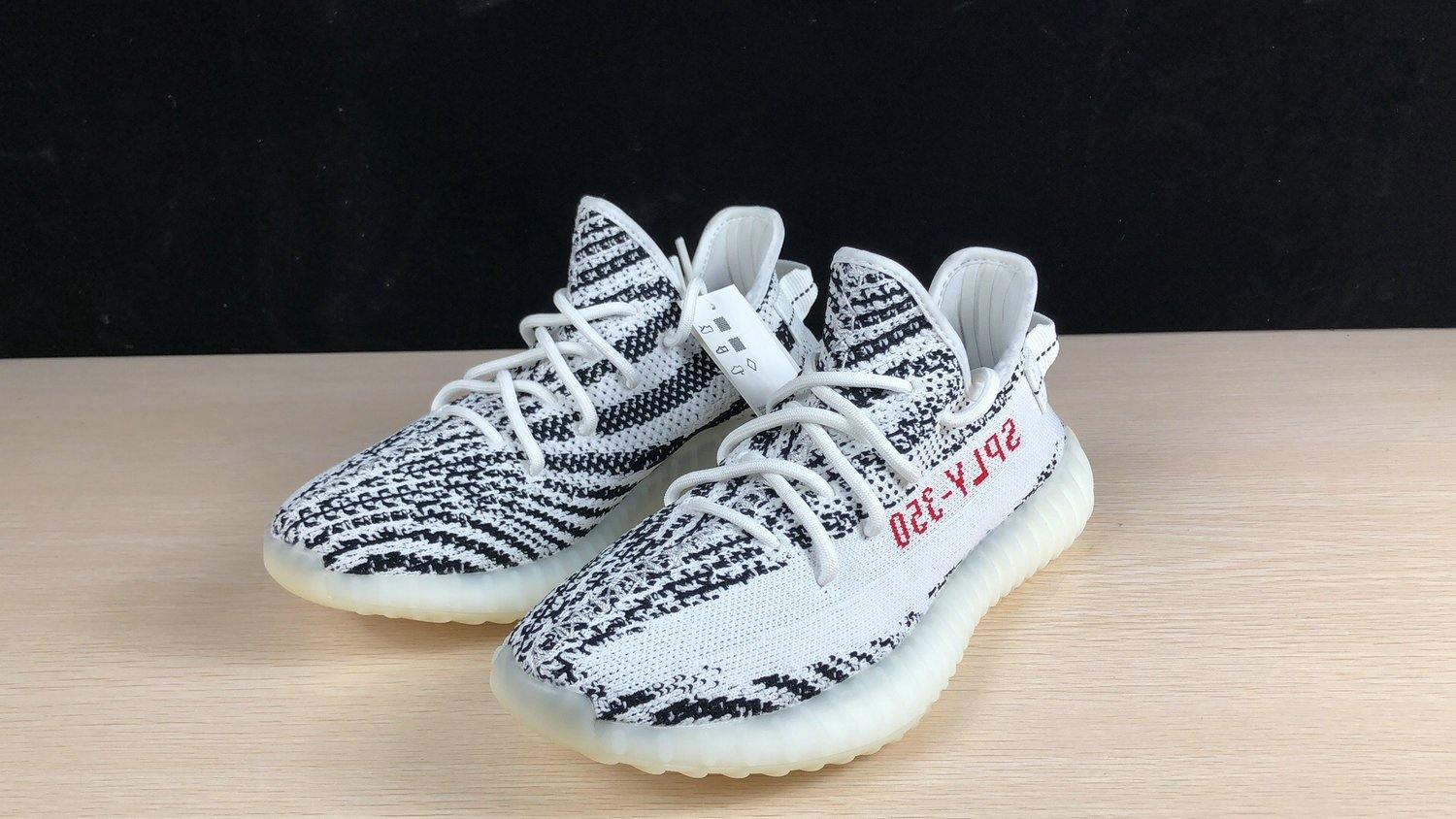 Adidas Yeezy 350v2 Zebra Boost - Topmodareps