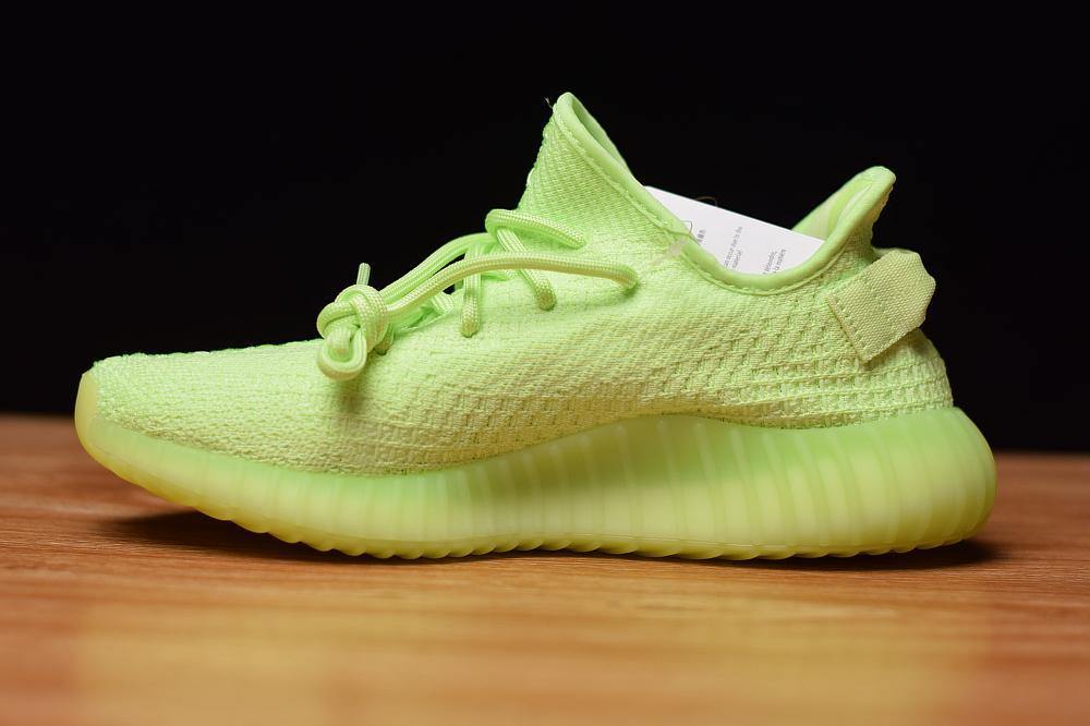 Adidas Yeezy Boost 350V2 ＂GID